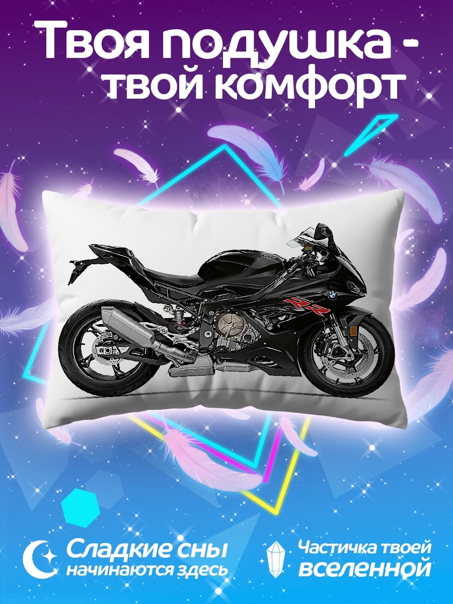 Подушка BMW S1000RR