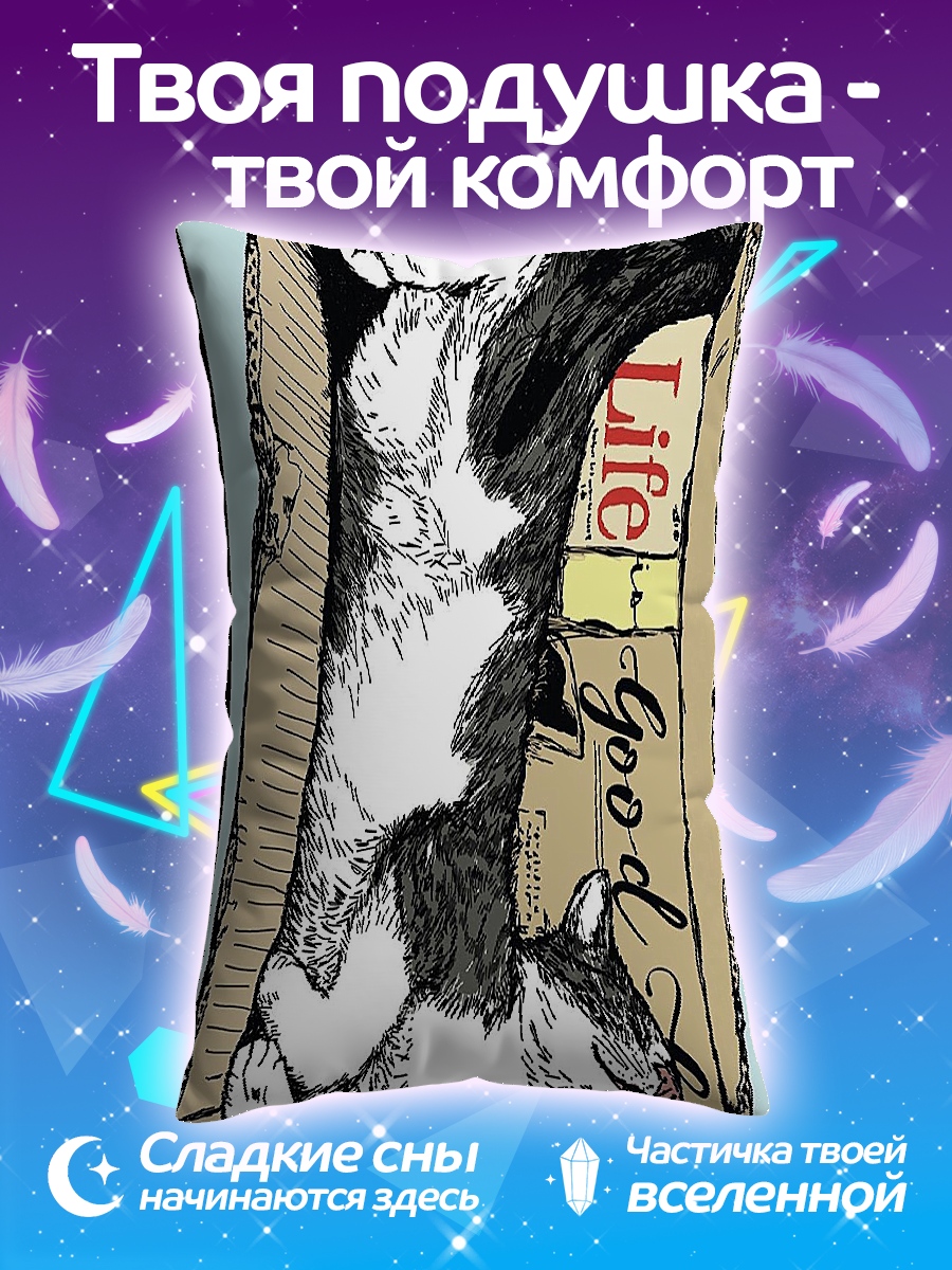 Подушка кот в коробке