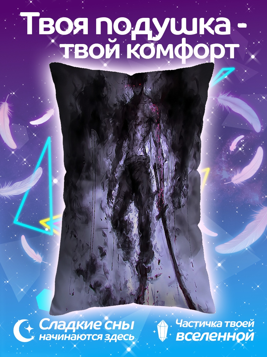 Подушка ангел с мечом