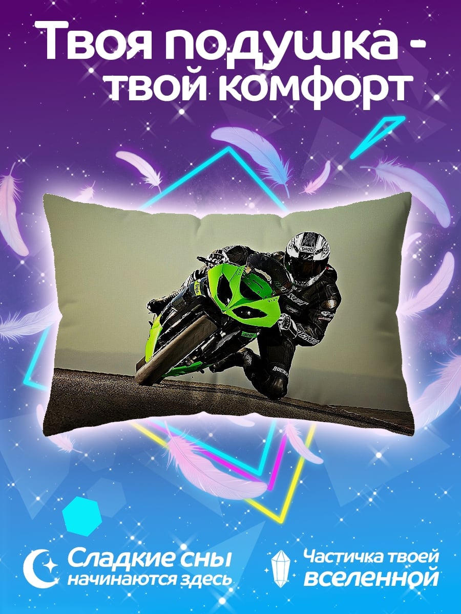 Подушка Гонщик на мотоцикле