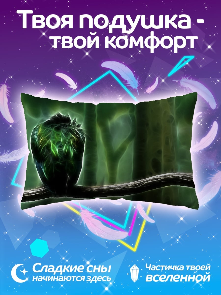Подушка зеленая птица ветка