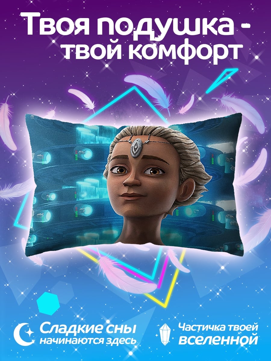 Подушка девушка звездные войны