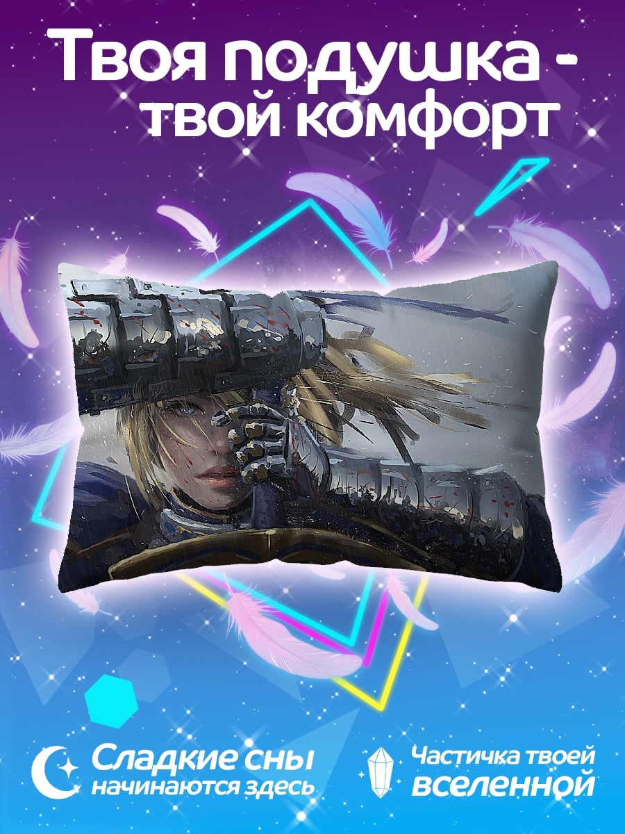 Подушка Девушка с мечом