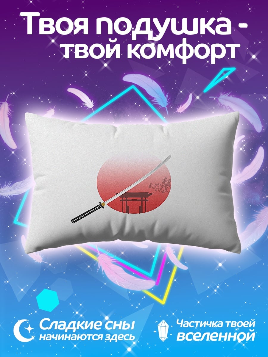 Подушка Японский меч