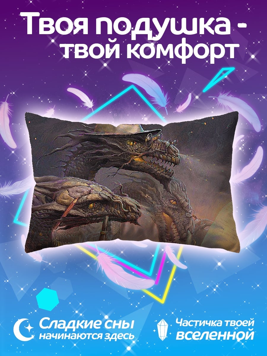 Подушка Дракон в шляпе