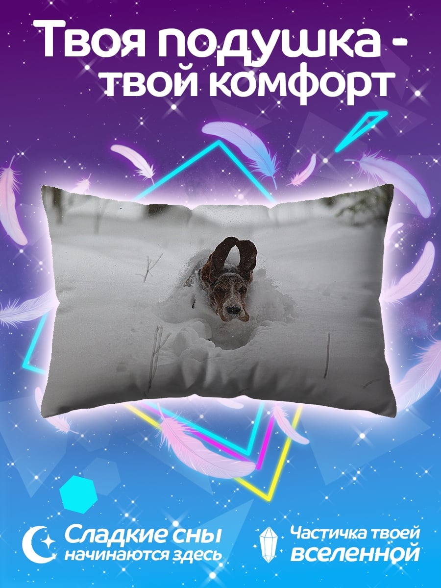 Подушка Собака в снегу