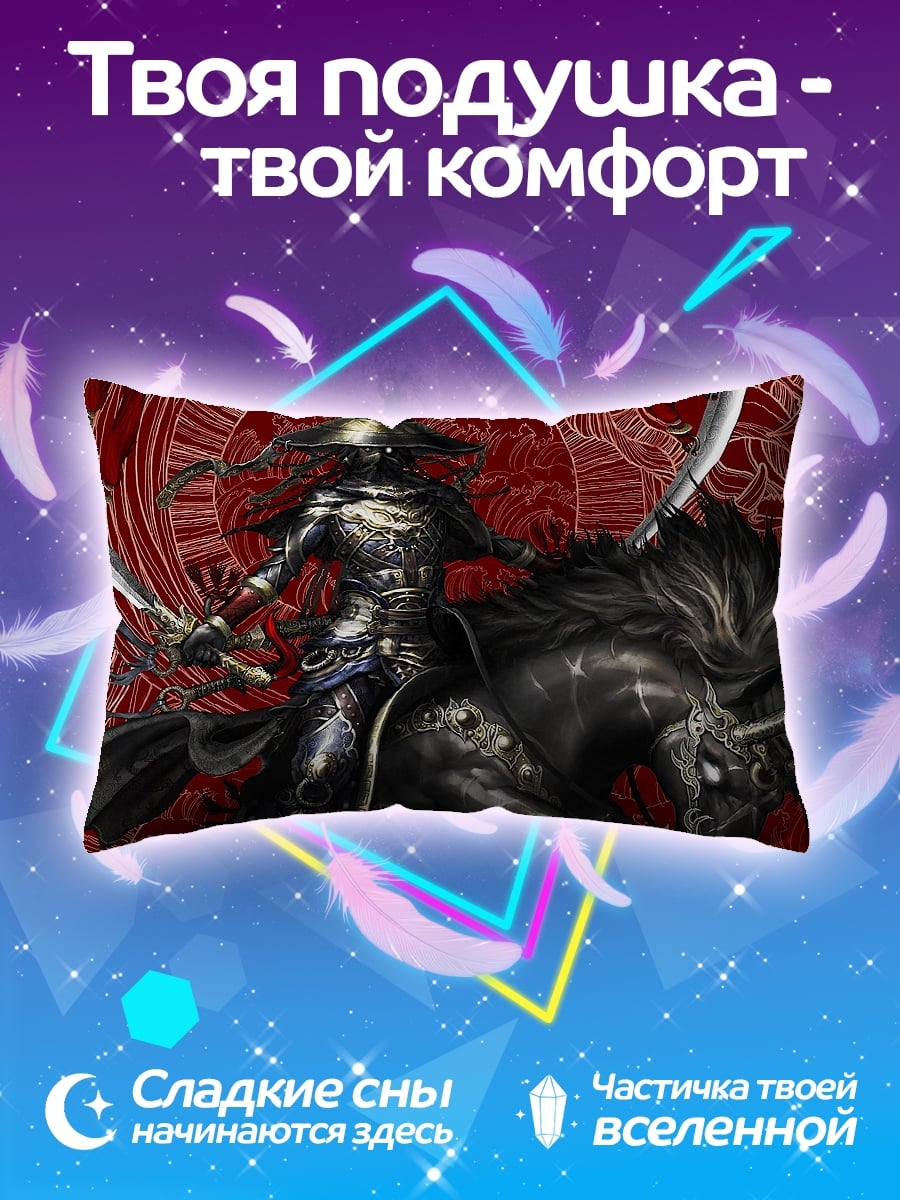 Подушка Самурай на коне