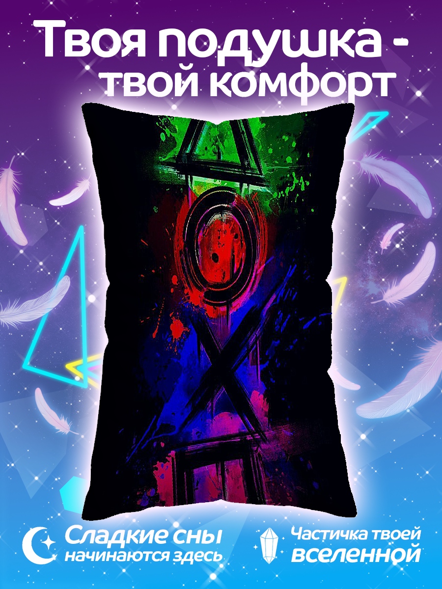 Подушка Кнопки PlayStation