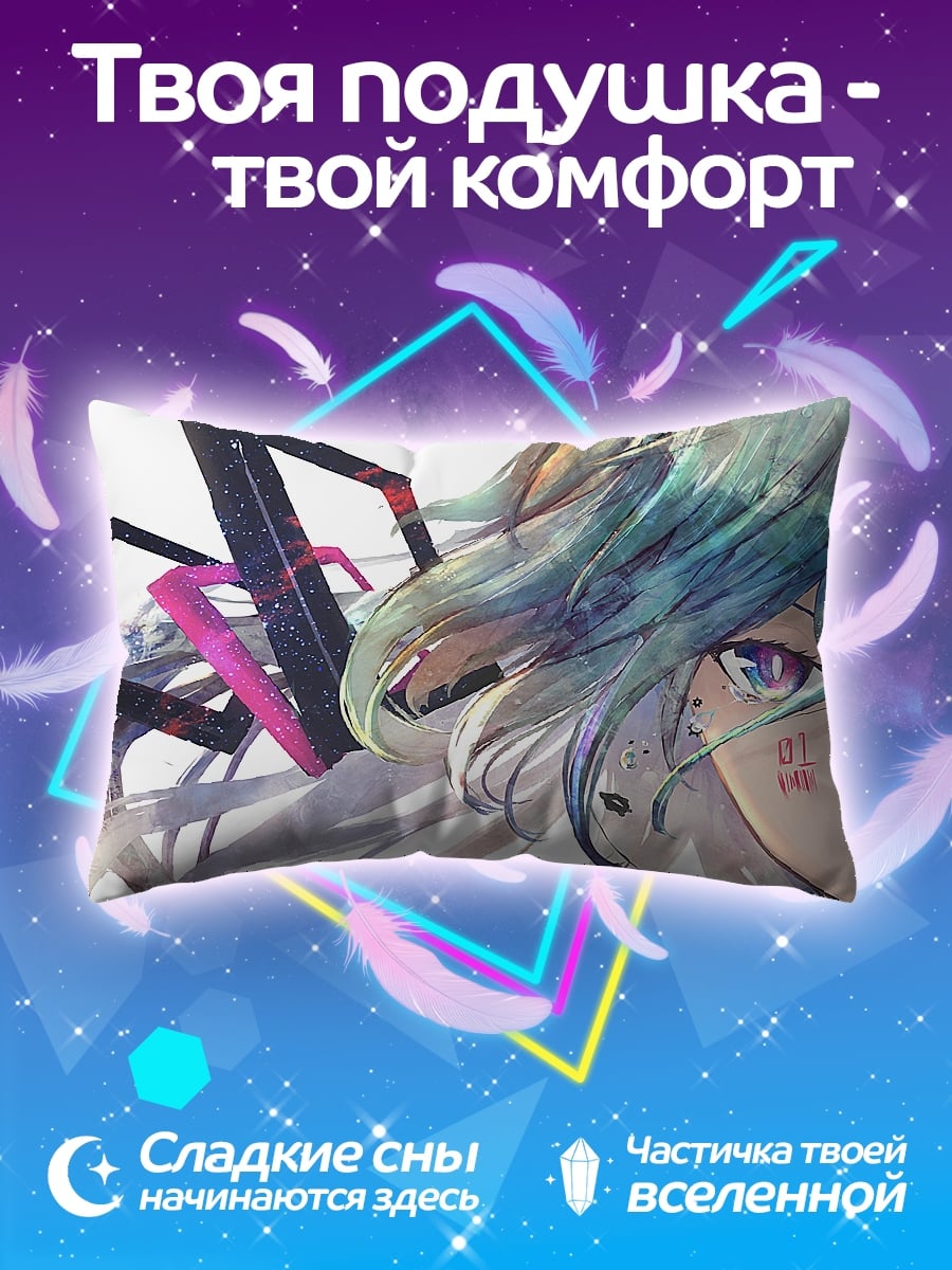 Подушка киберпанк девушка