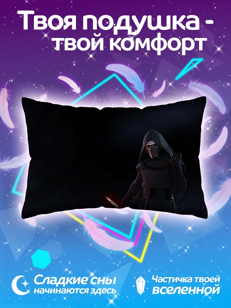Подушка Темный рыцарь