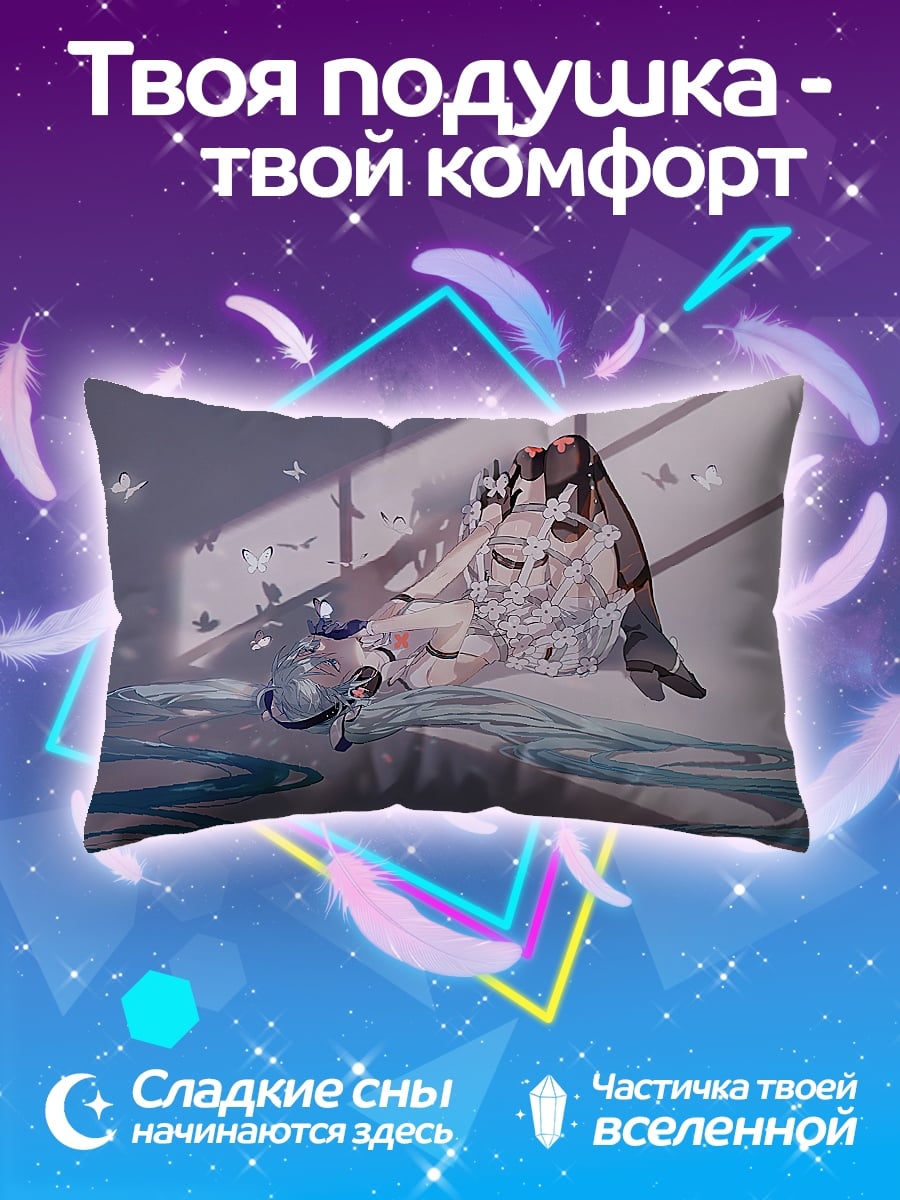 Подушка Девушка с крыльями бабочки