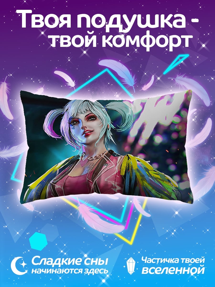 Подушка Аниме девушка клоун