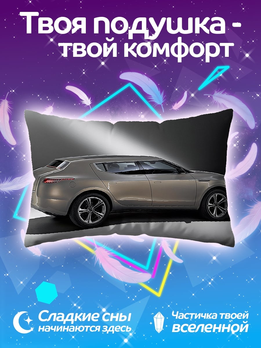 Подушка Концепткар