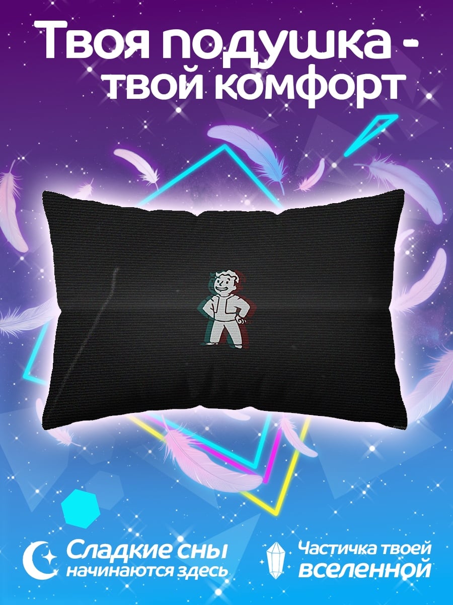 Подушка Персонаж Fallout