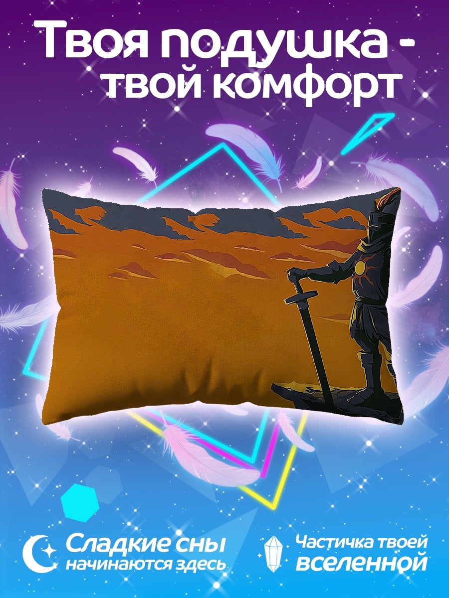 Подушка Самурай на утесе