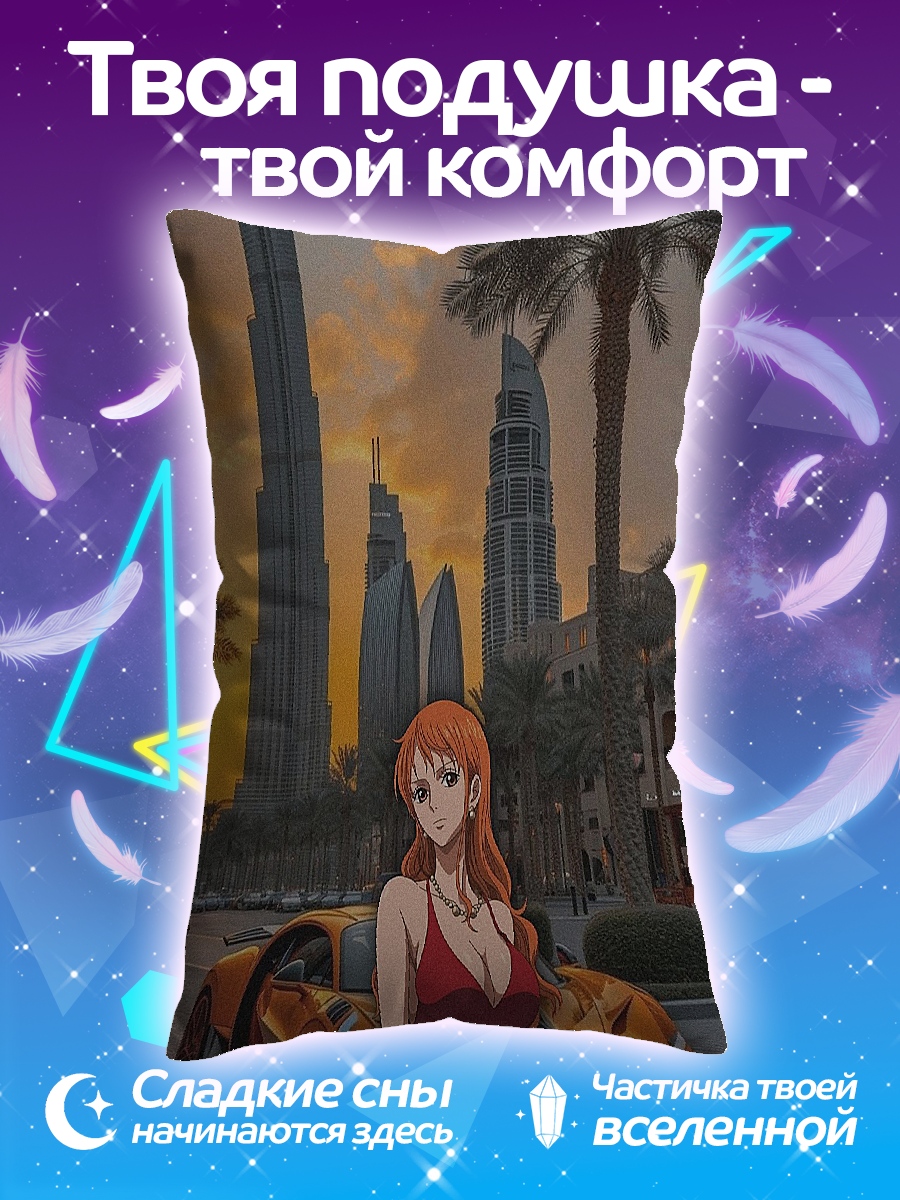 Подушка Девушка в красном платье