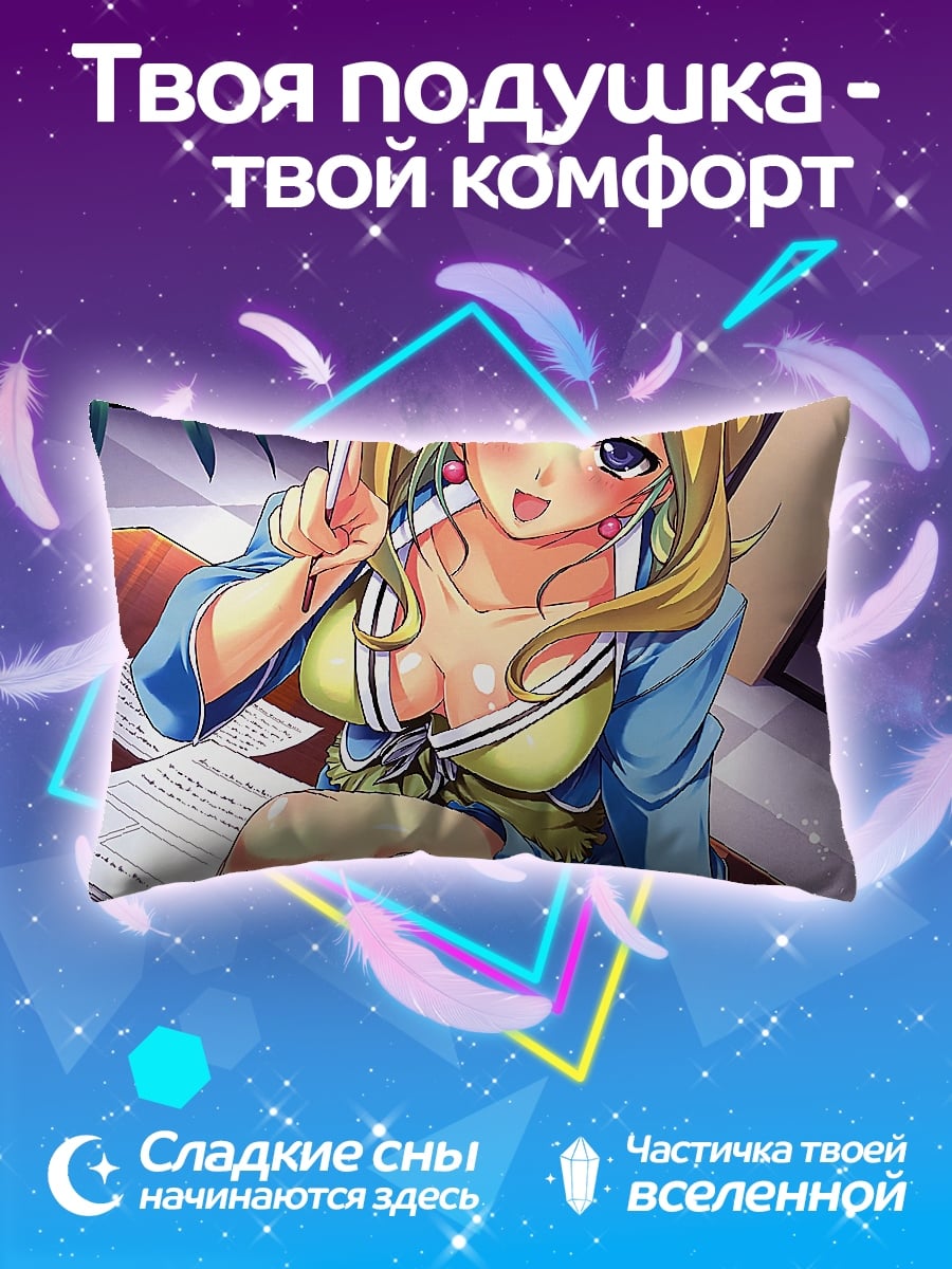 Подушка Аниме девушка офис