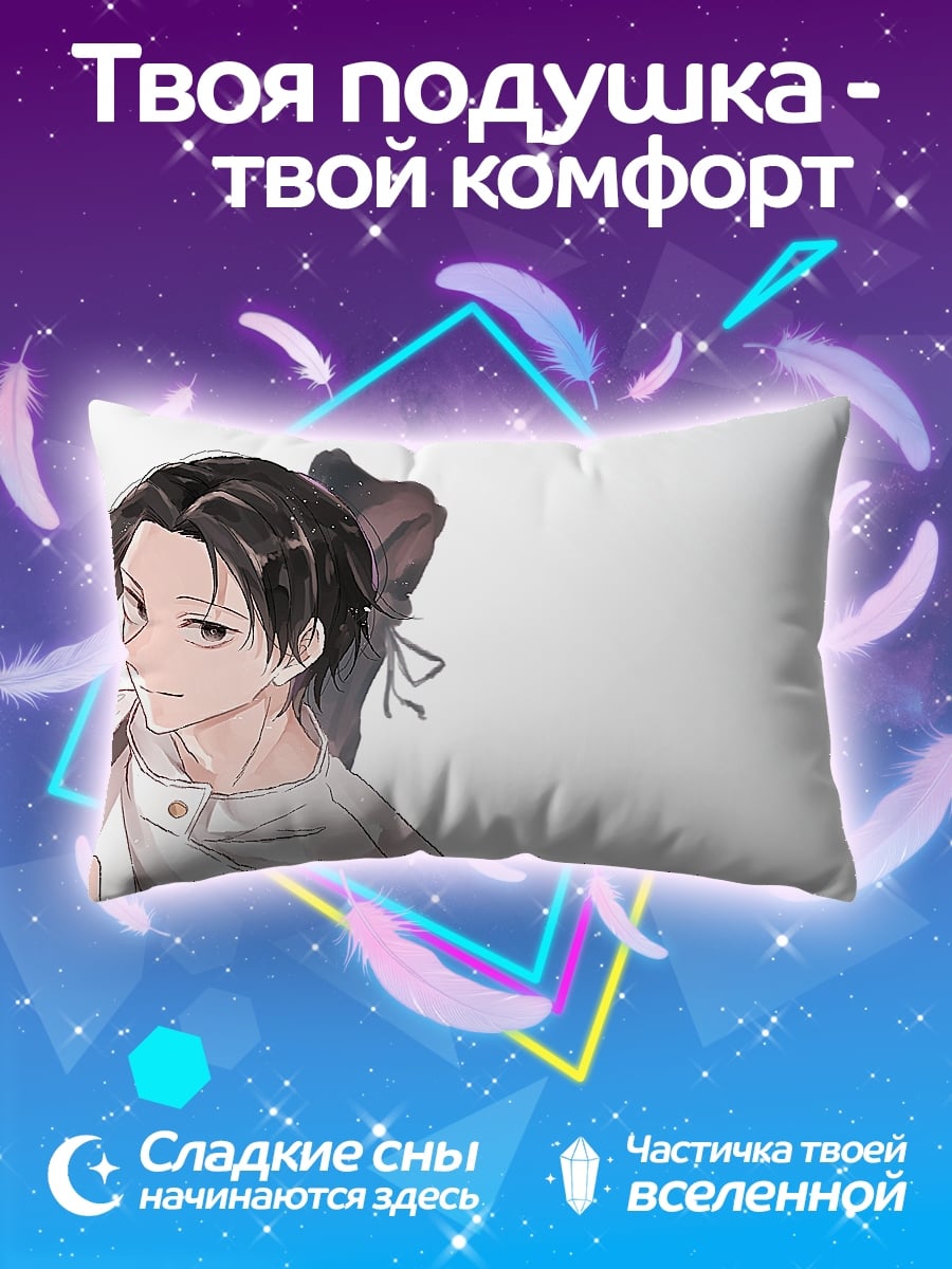 Подушка Девушка с бантом