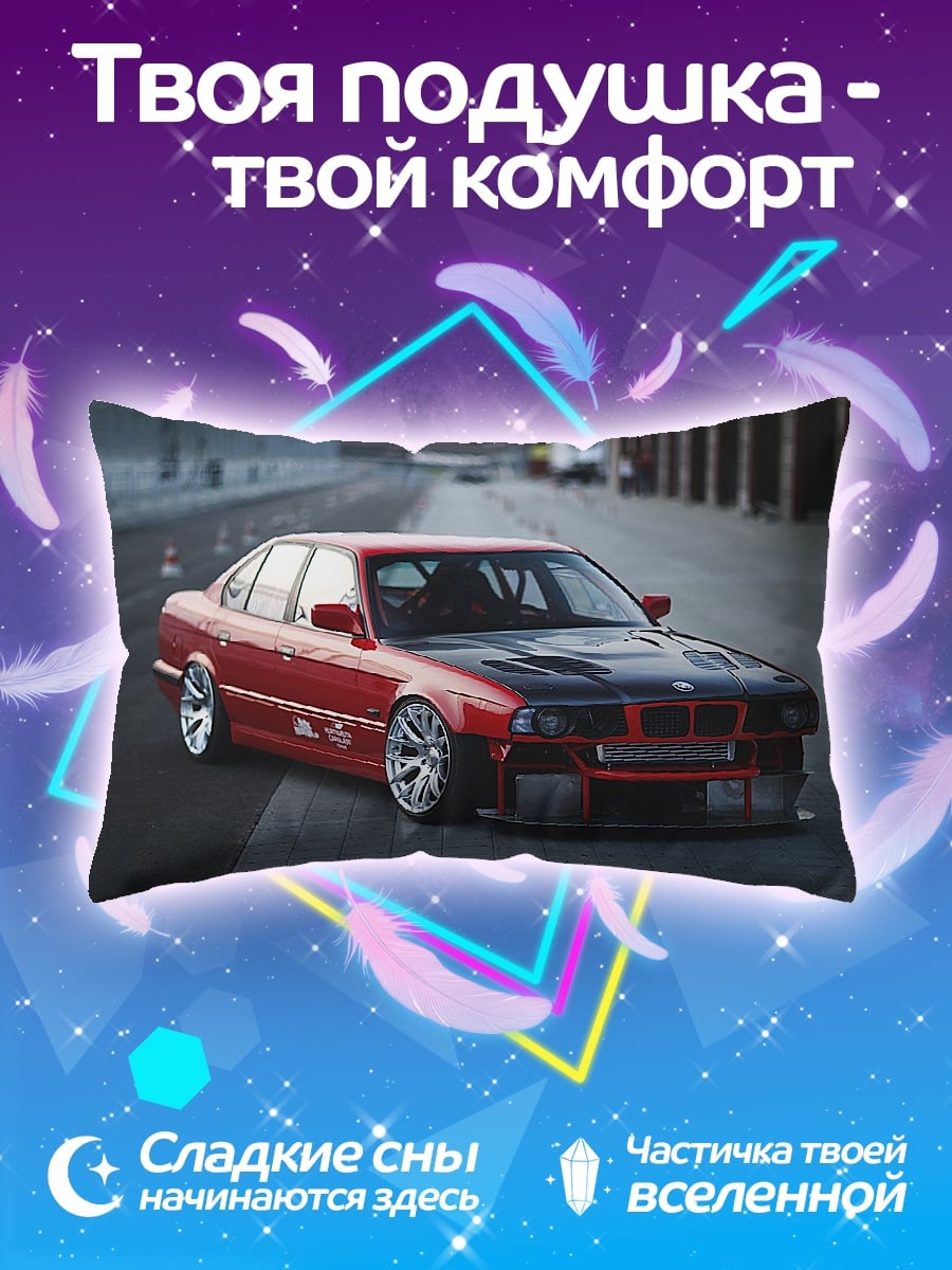 Подушка Красный дрифт кар