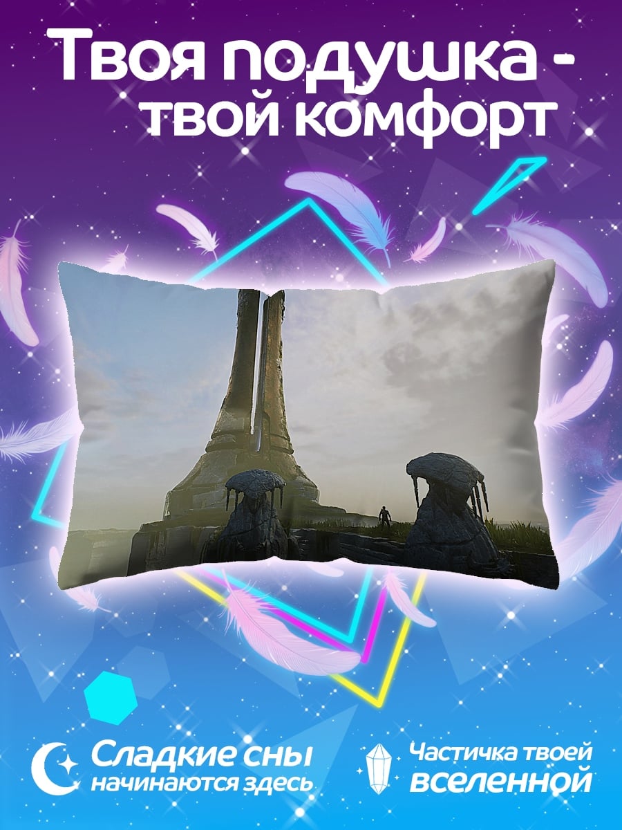 Подушка Структуры Halo