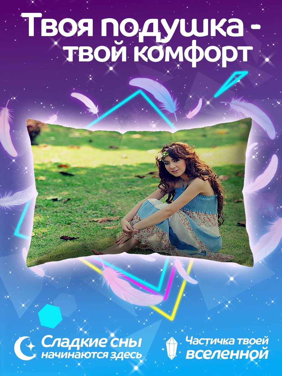 Подушка Девушка в платье
