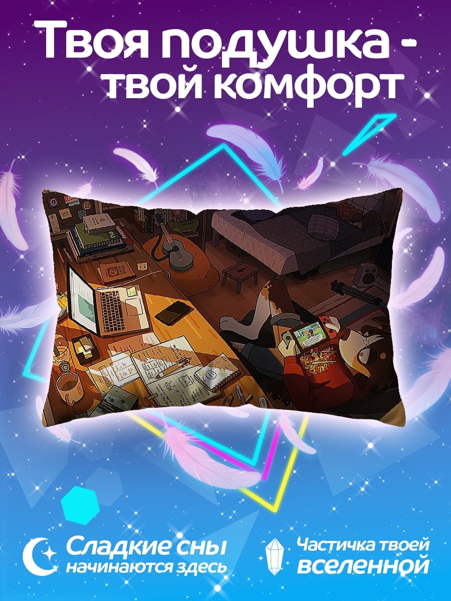 Подушка Девушка за столом