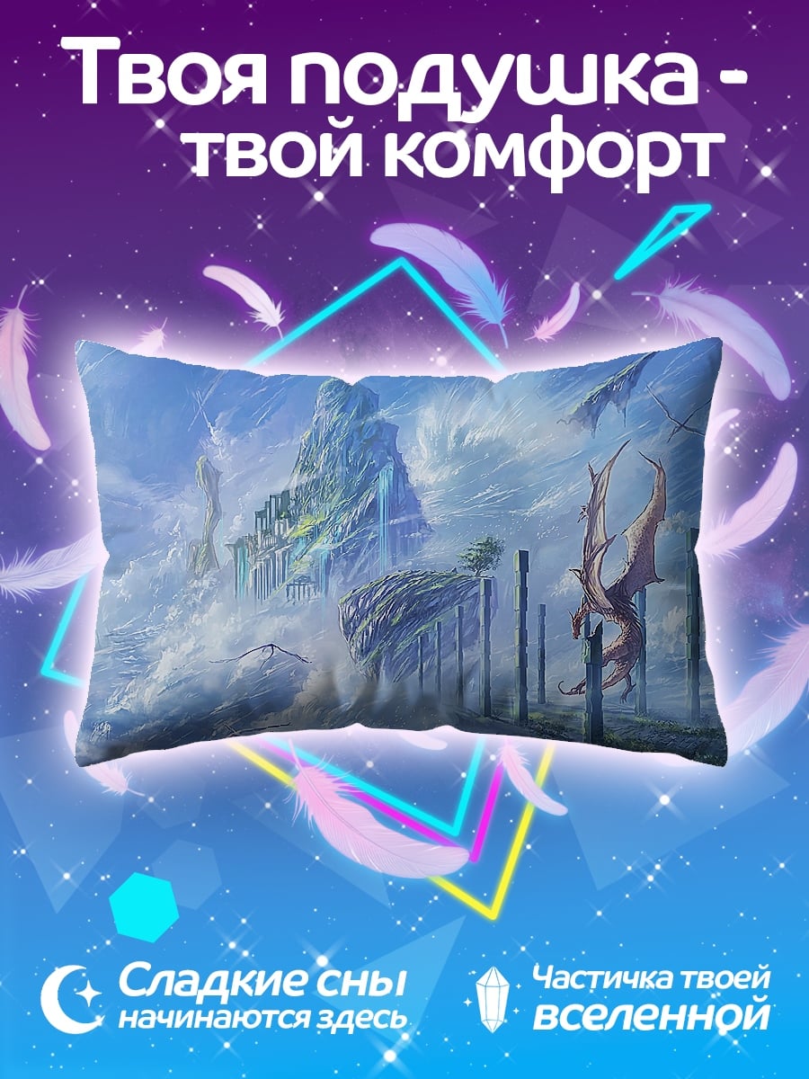 Подушка Огненная птица