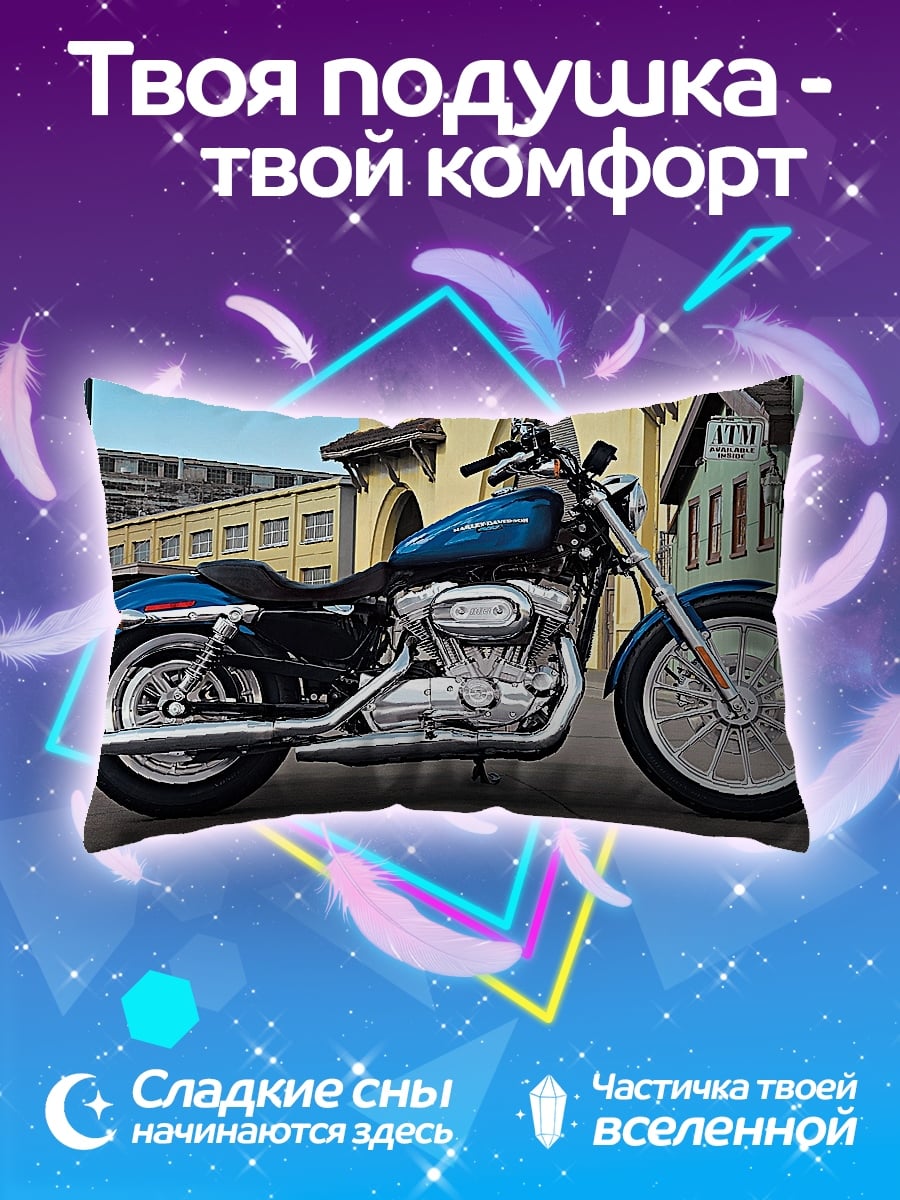 Подушка Синий мотоцикл Харлей