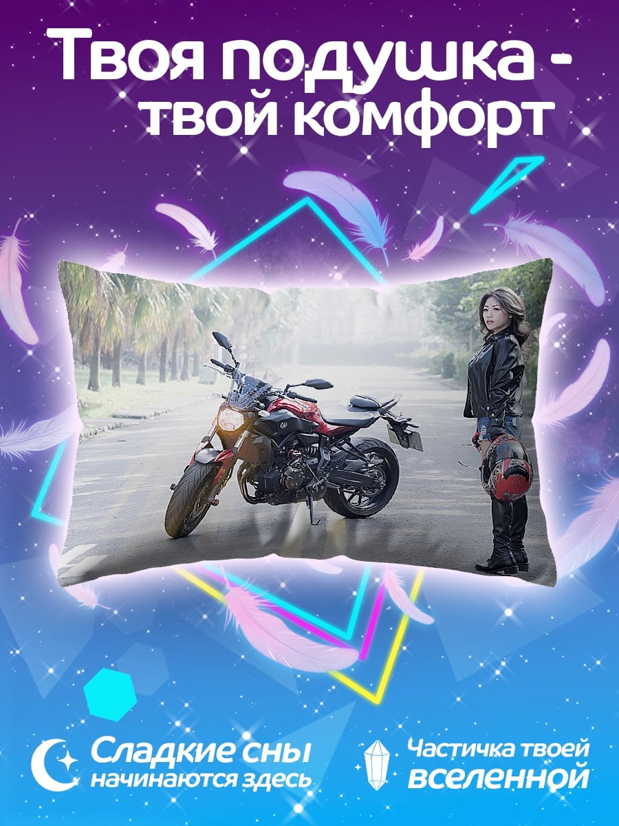 Подушка Девушка и мотоцикл