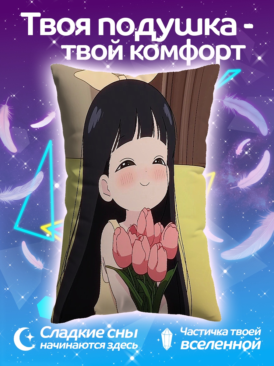 Подушка Девочка с цветами