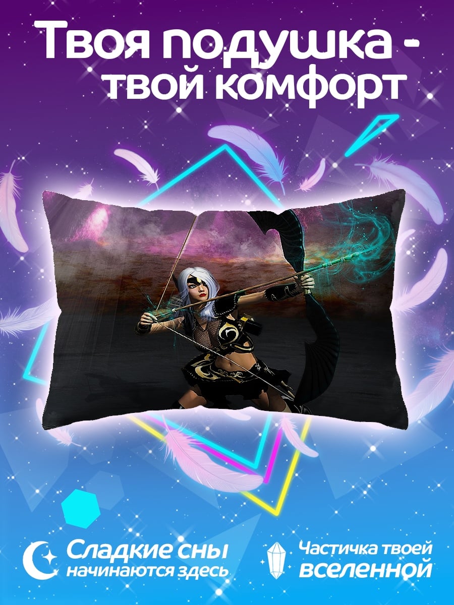 Подушка Лучник в бою