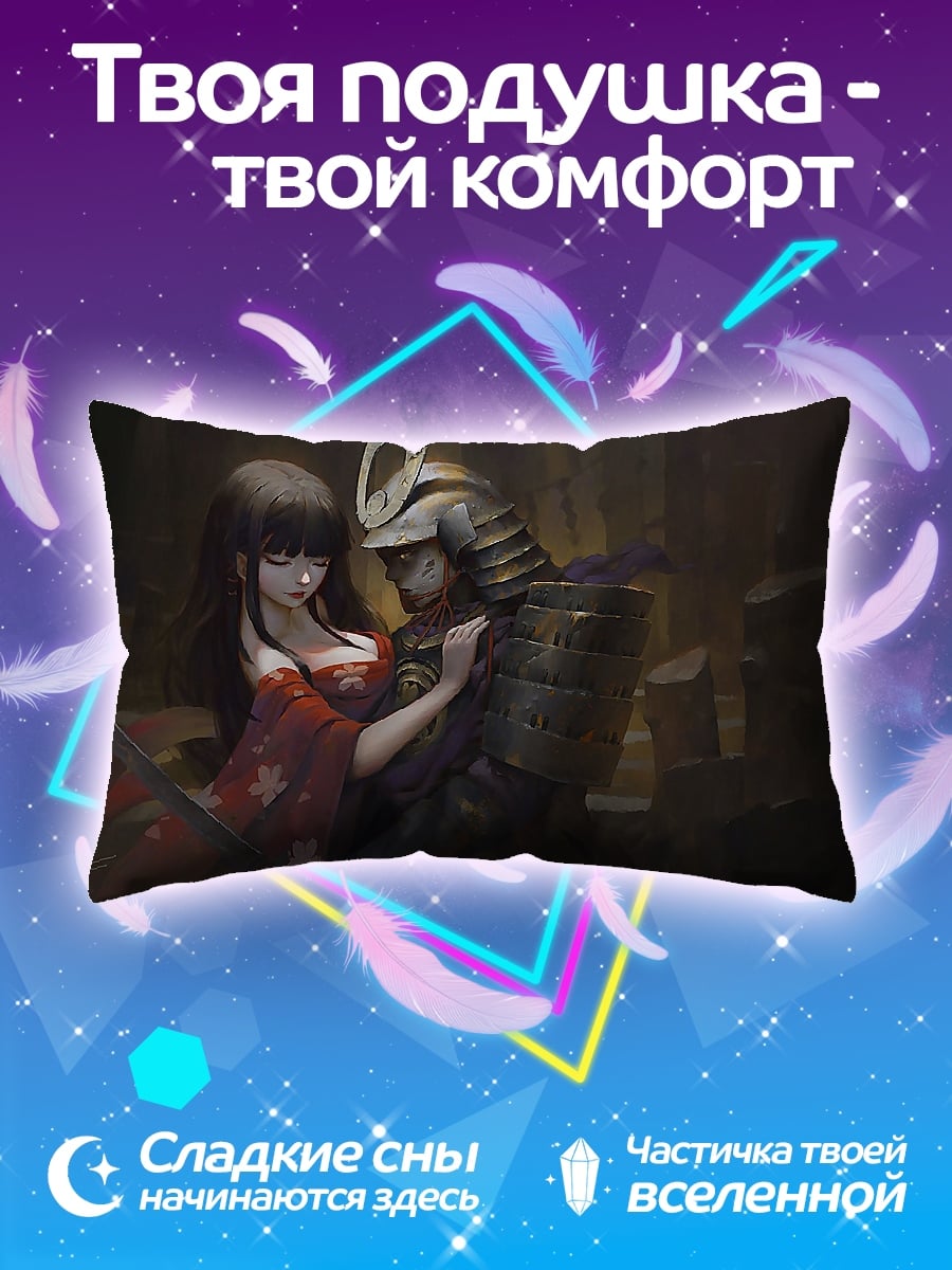 Подушка Самурай и гейша