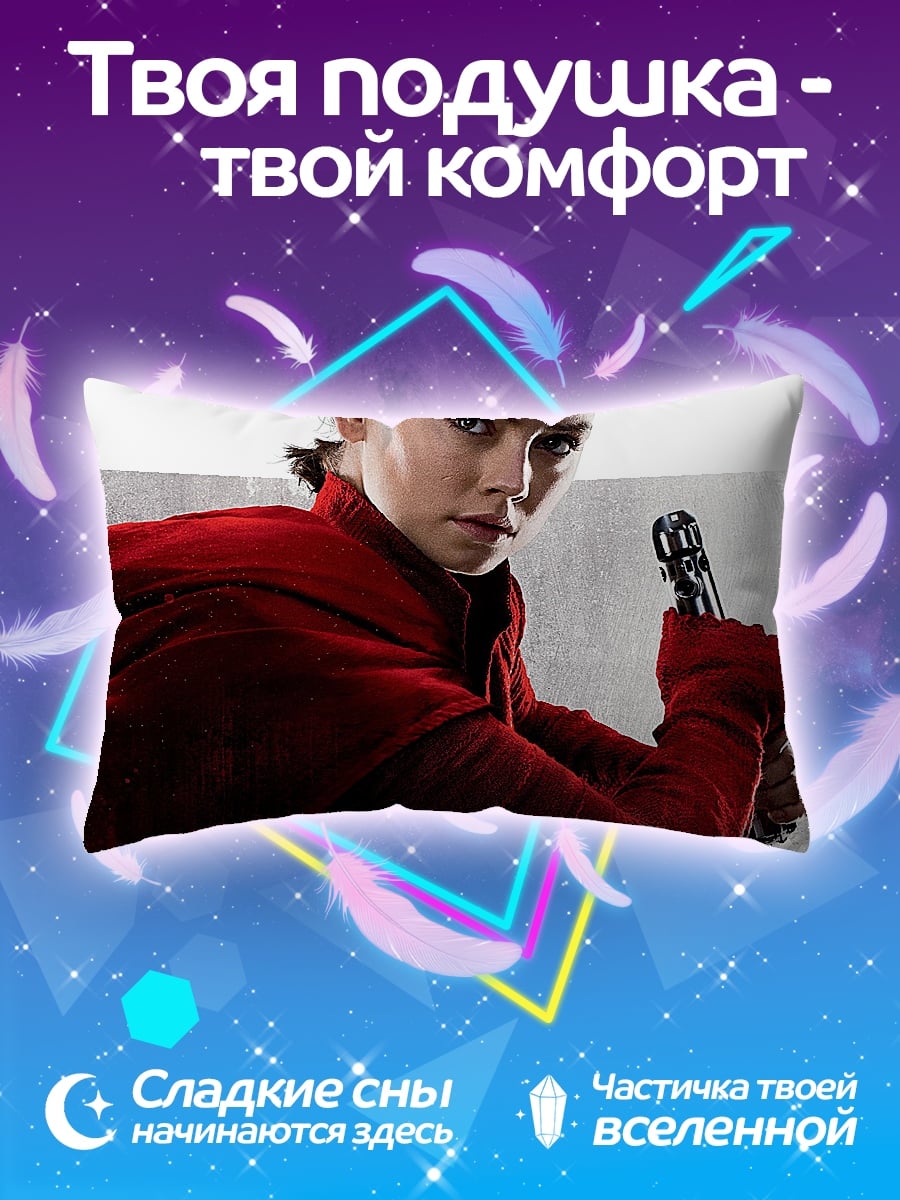 Подушка девушка в красном