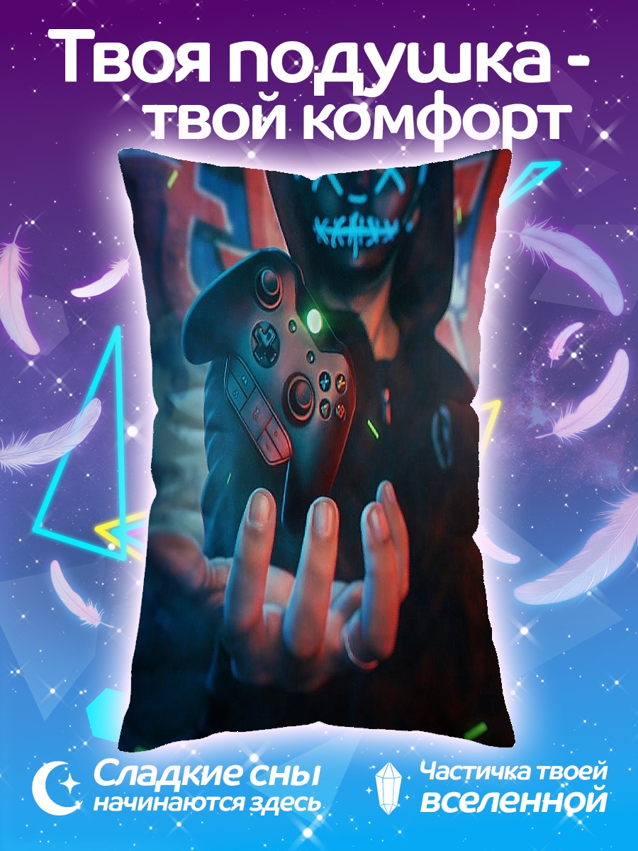 Подушка Киберпанк игрок