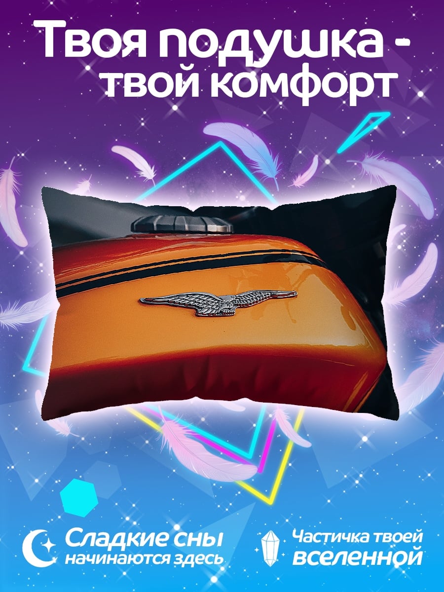 Подушка Мотоцикл с орлом