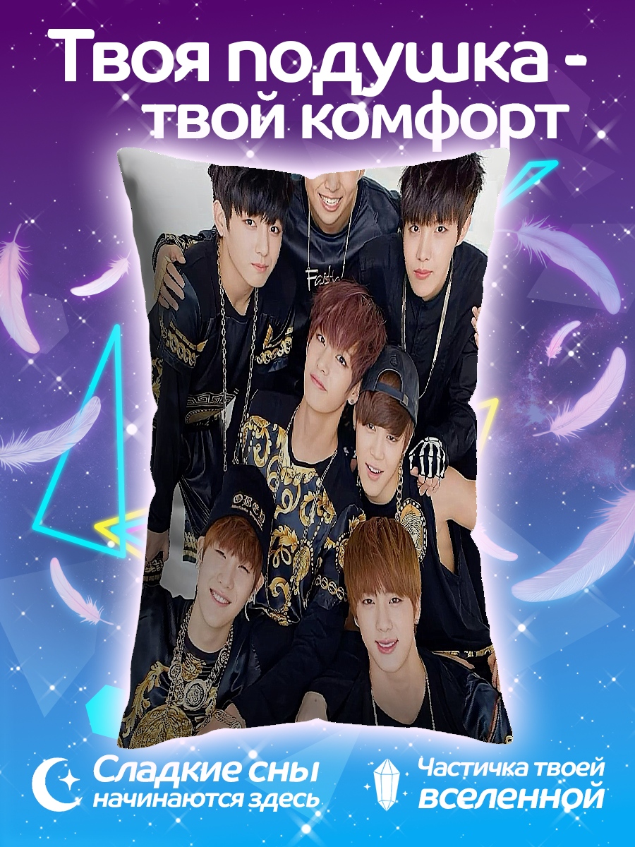 Подушка BTS группа
