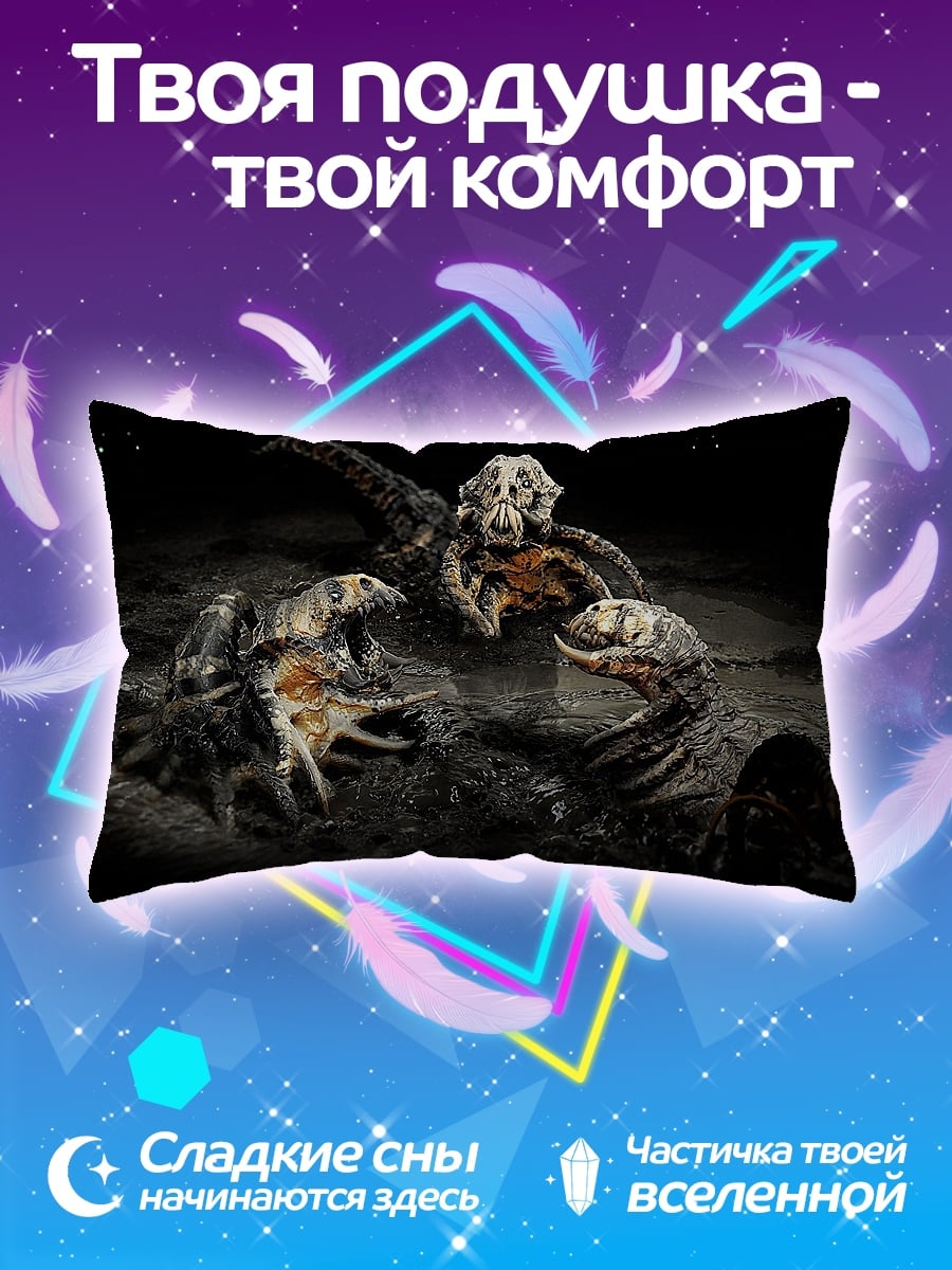 Подушка Три скелета