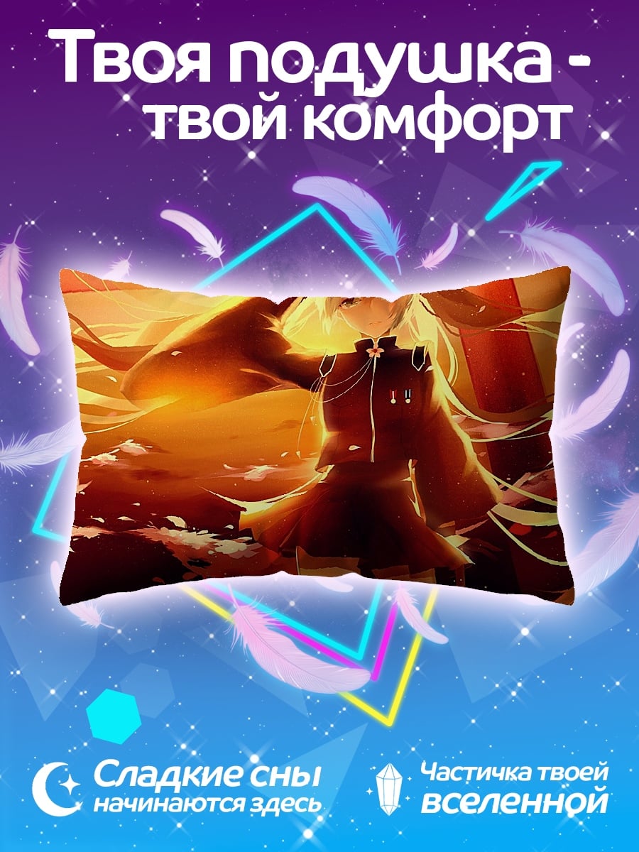 Подушка Аниме девушка шляпа