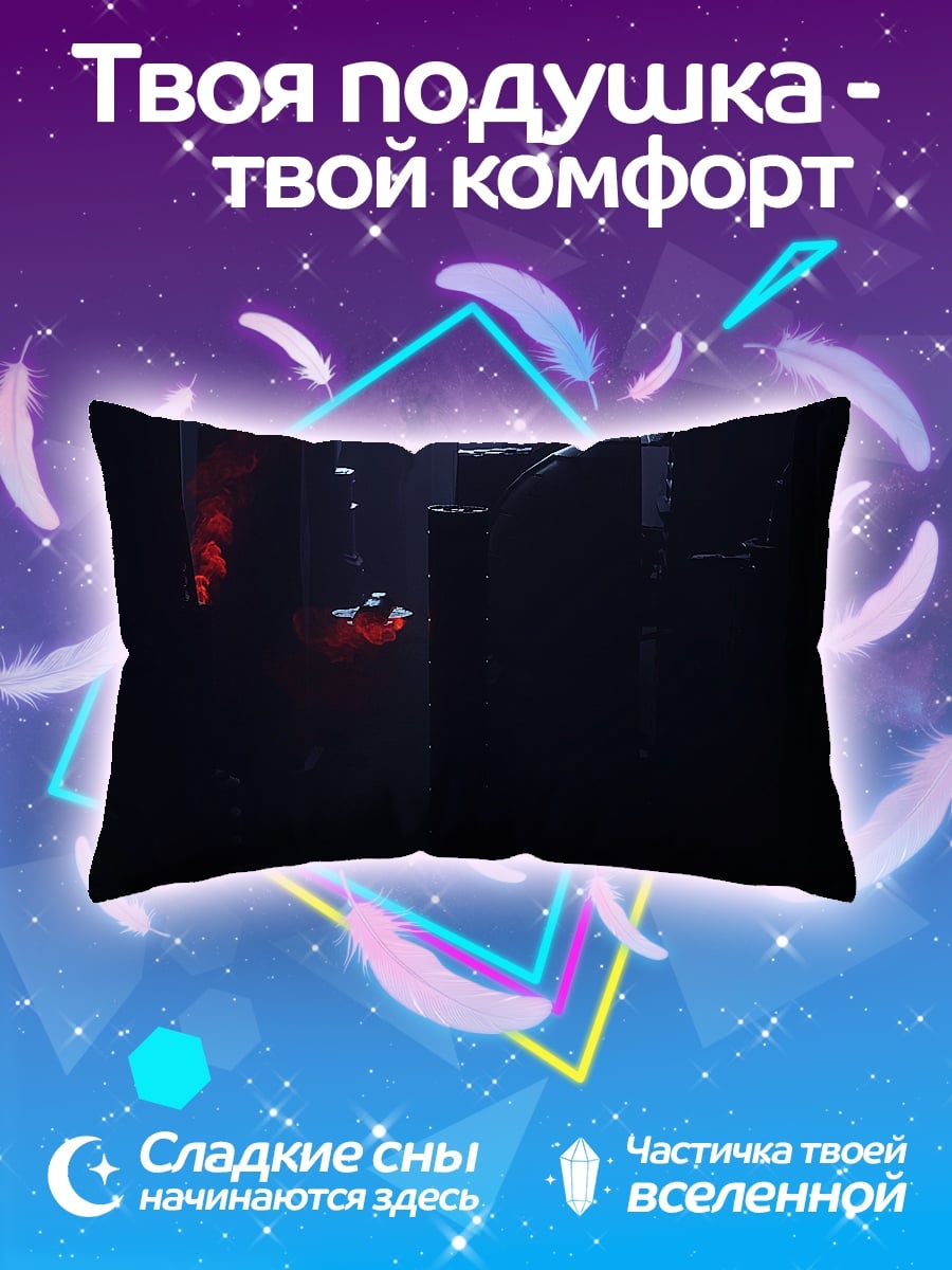 Подушка Мрачный киберпанк город