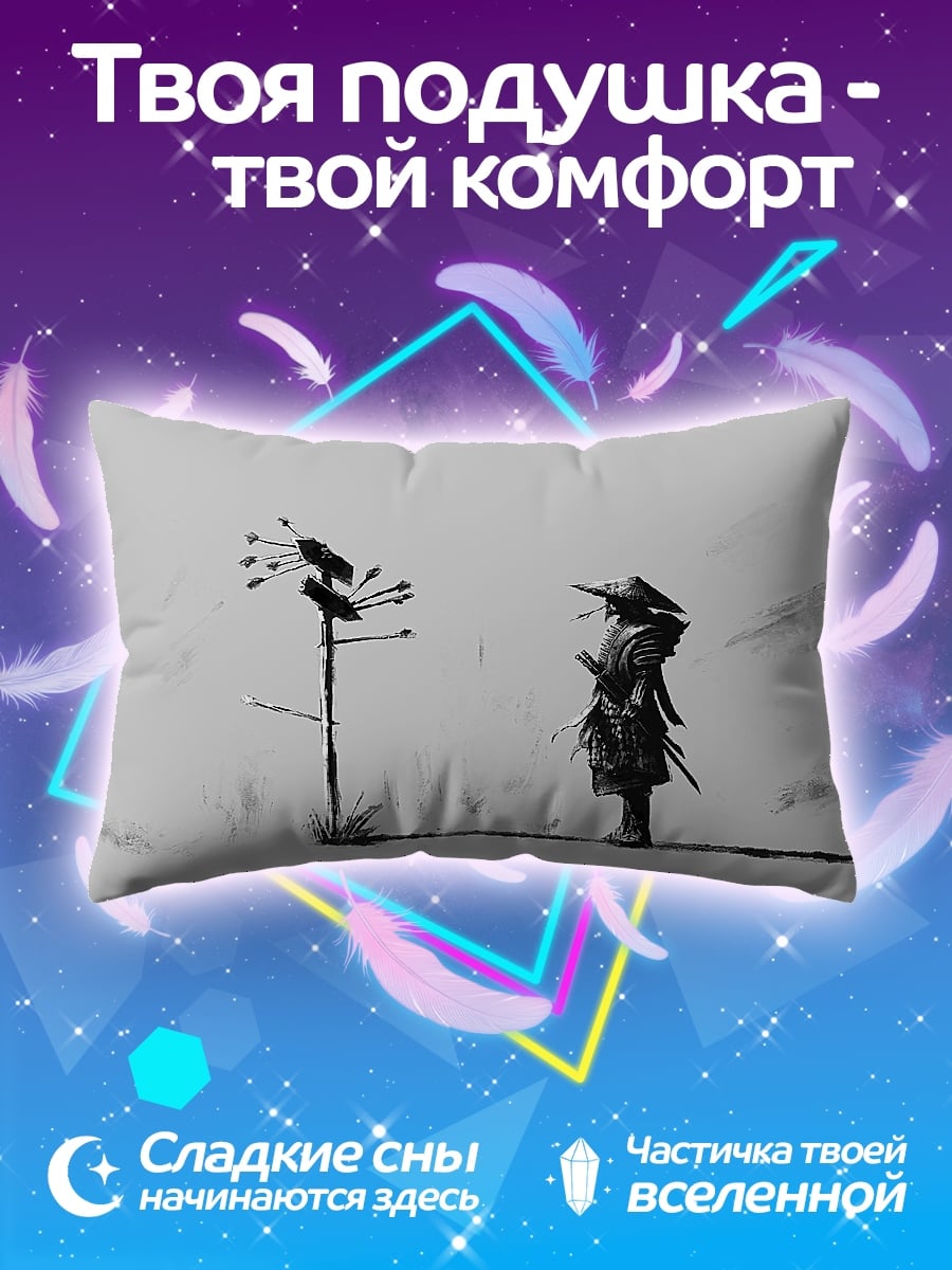 Подушка Самурай и вороны