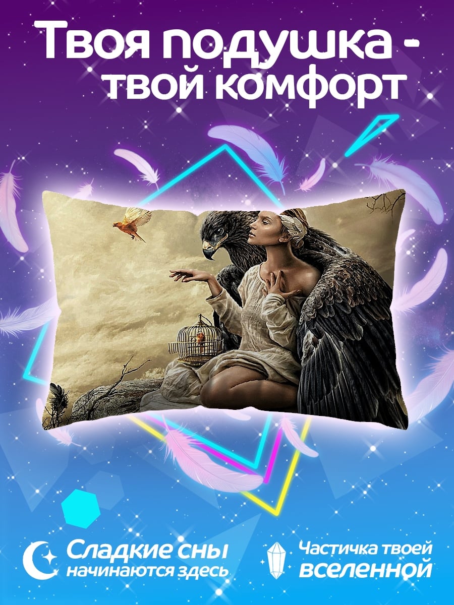 Подушка Девушка с орлом