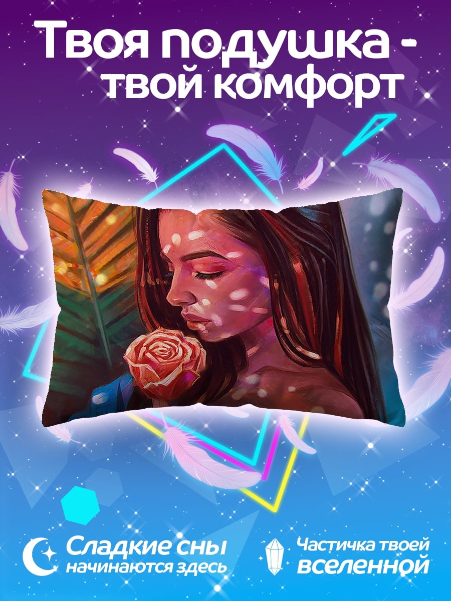 Подушка Девушка с розой