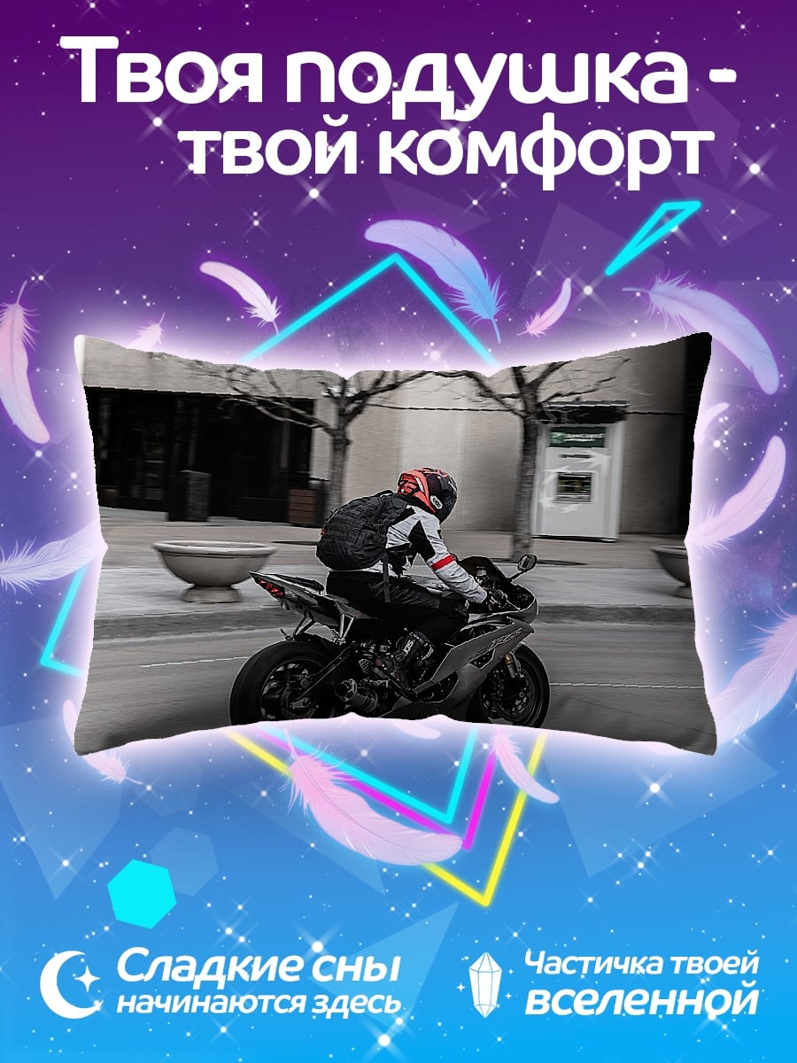 Подушка Мотоциклист в городе
