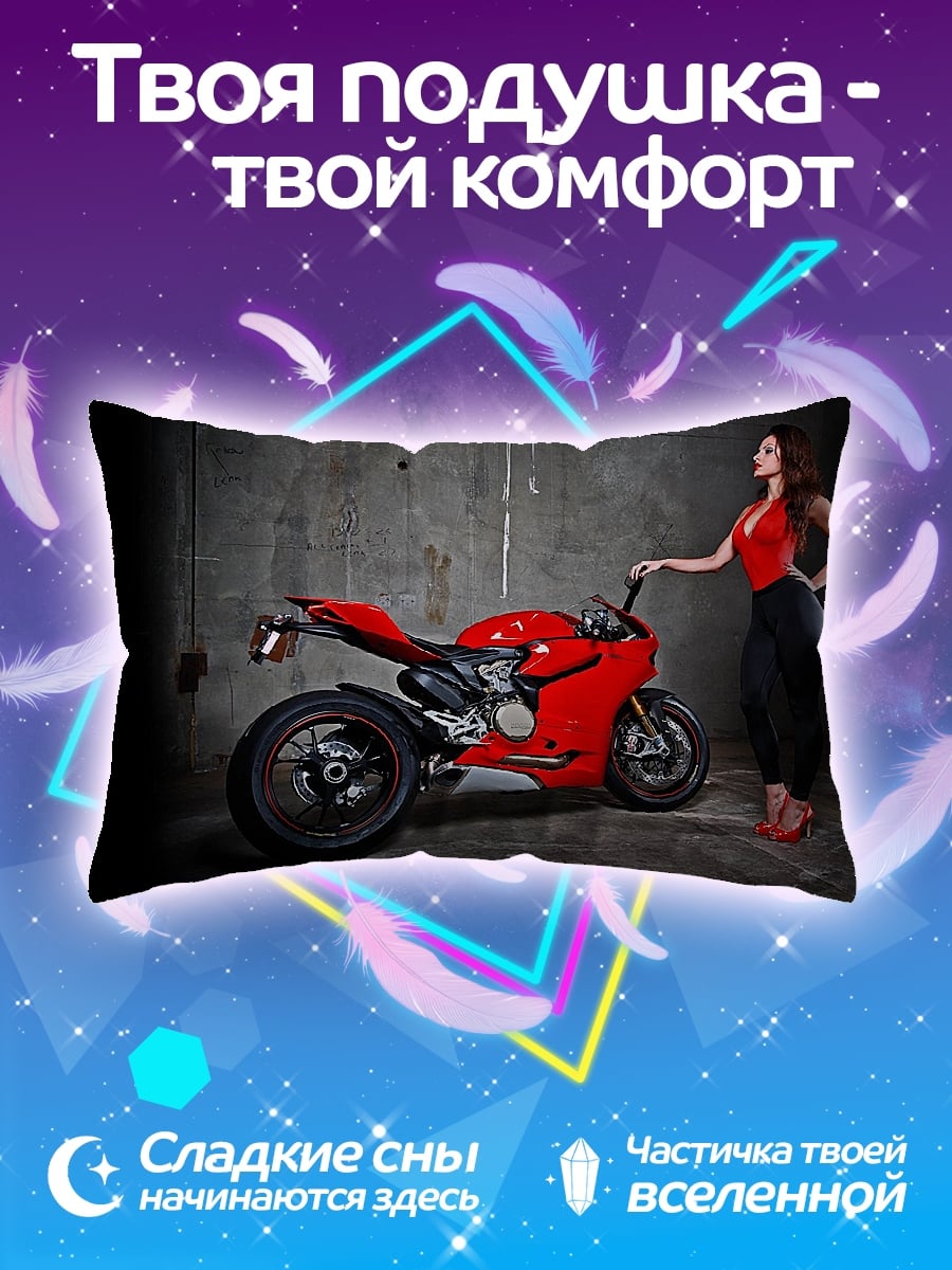 Подушка Девушка и мотоцикл