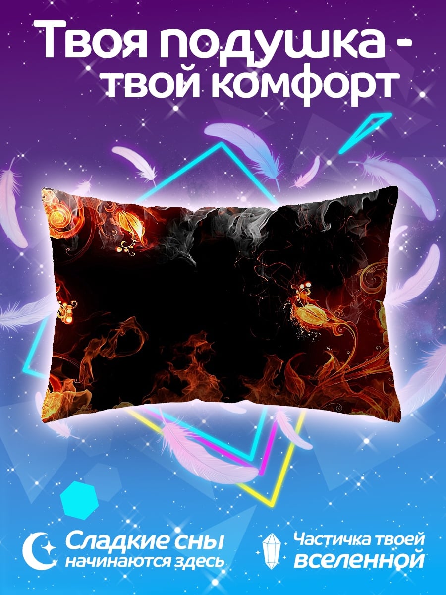 Подушка Огненная рамка