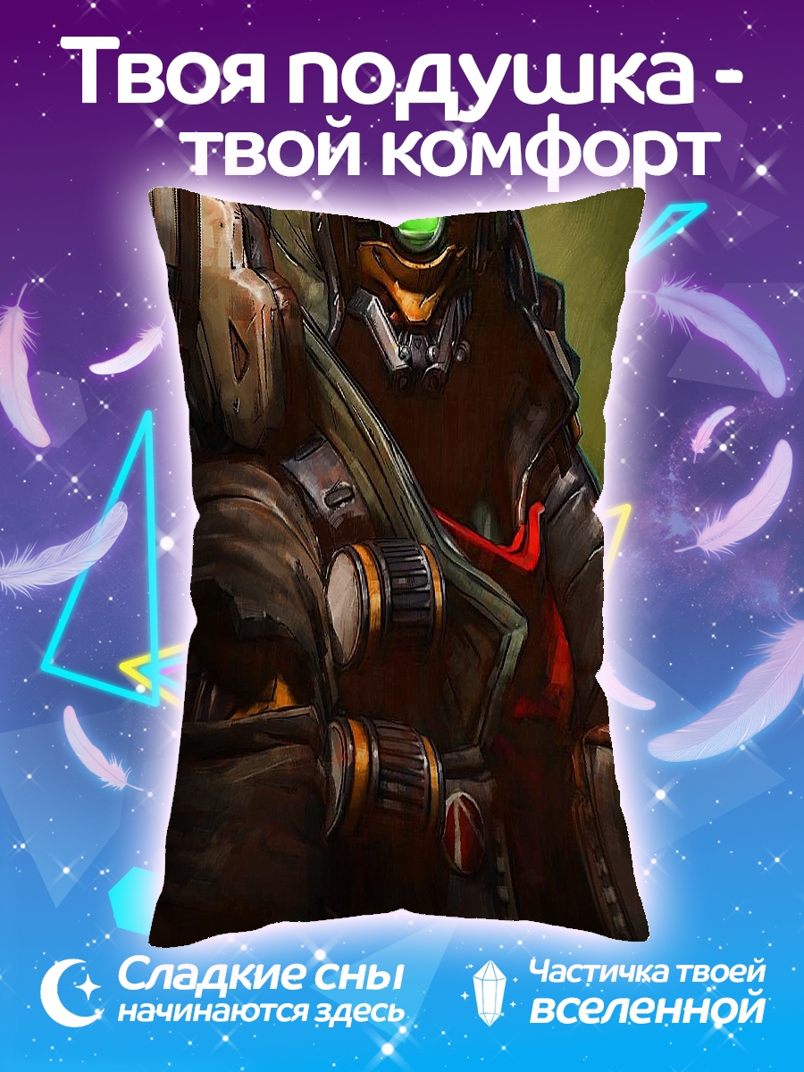 Подушка Клэптреп Borderlands 3