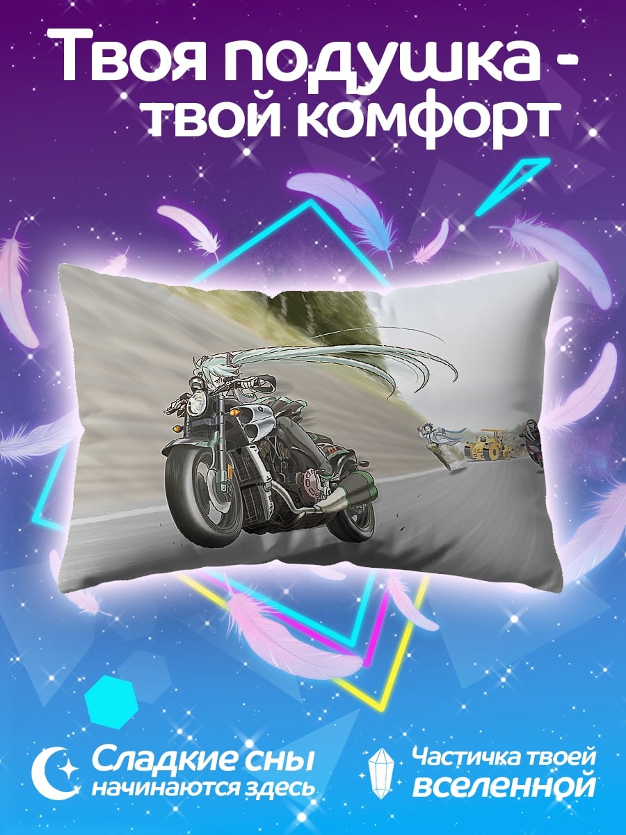 Подушка Девушка на мотоцикле