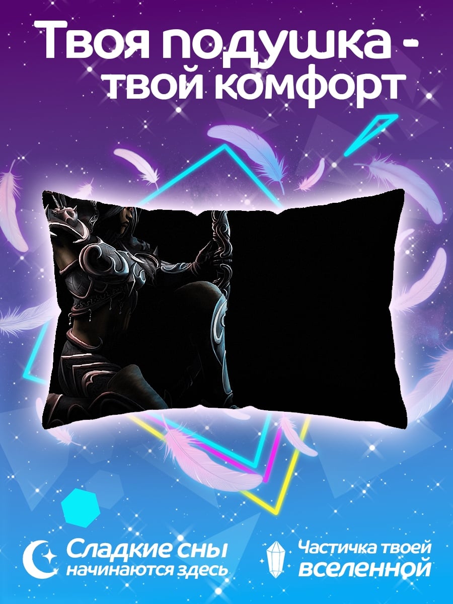Подушка киберпанк воин в броне