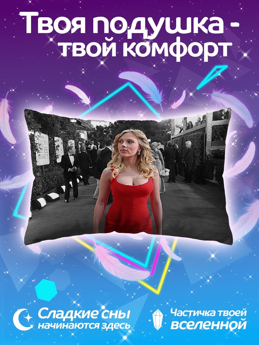 Подушка Девушка в красном