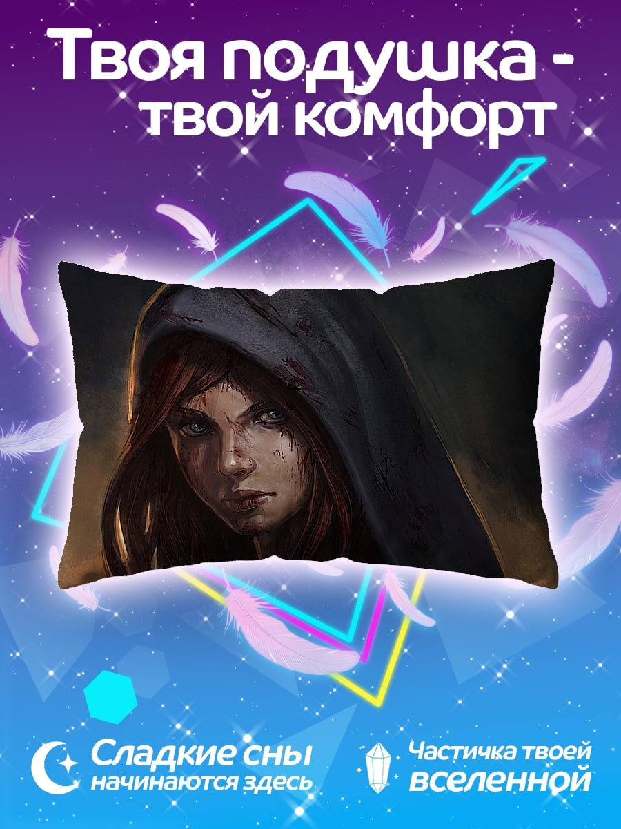 Подушка девушка в капюшоне